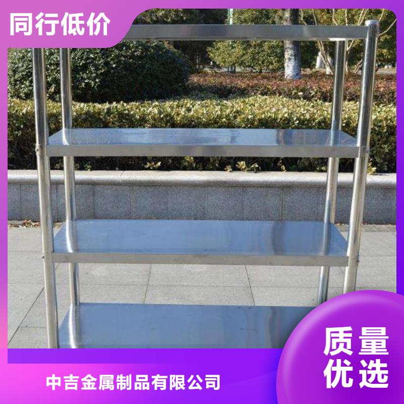 不锈钢货架不锈钢沟槽适用范围广