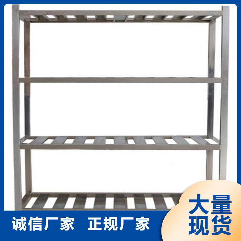 不锈钢货架工作台质量好