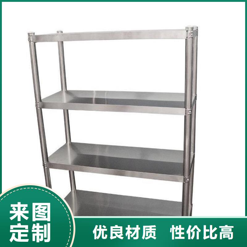 不锈钢货架啤酒机现货销售