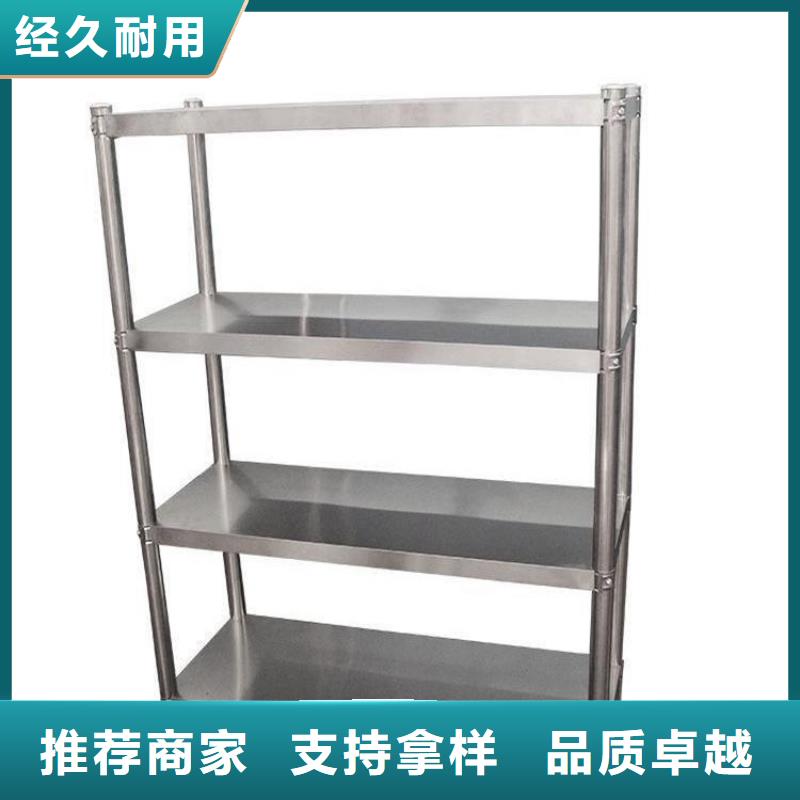 不锈钢货架不锈钢盖板海量库存