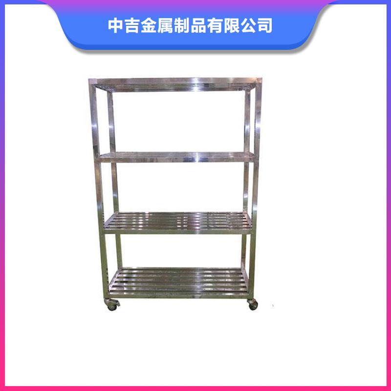 不锈钢货架【不锈钢商用厨具】厂家直营