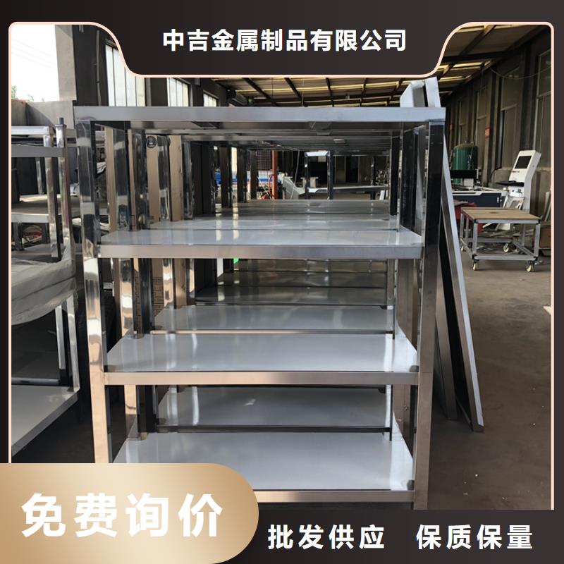 不锈钢商用厨具视频-高平|阳城|运城|大同|晋中|忻州不锈钢商用厨具细节之处更加用心-中吉金属制品(晋城市分公司)