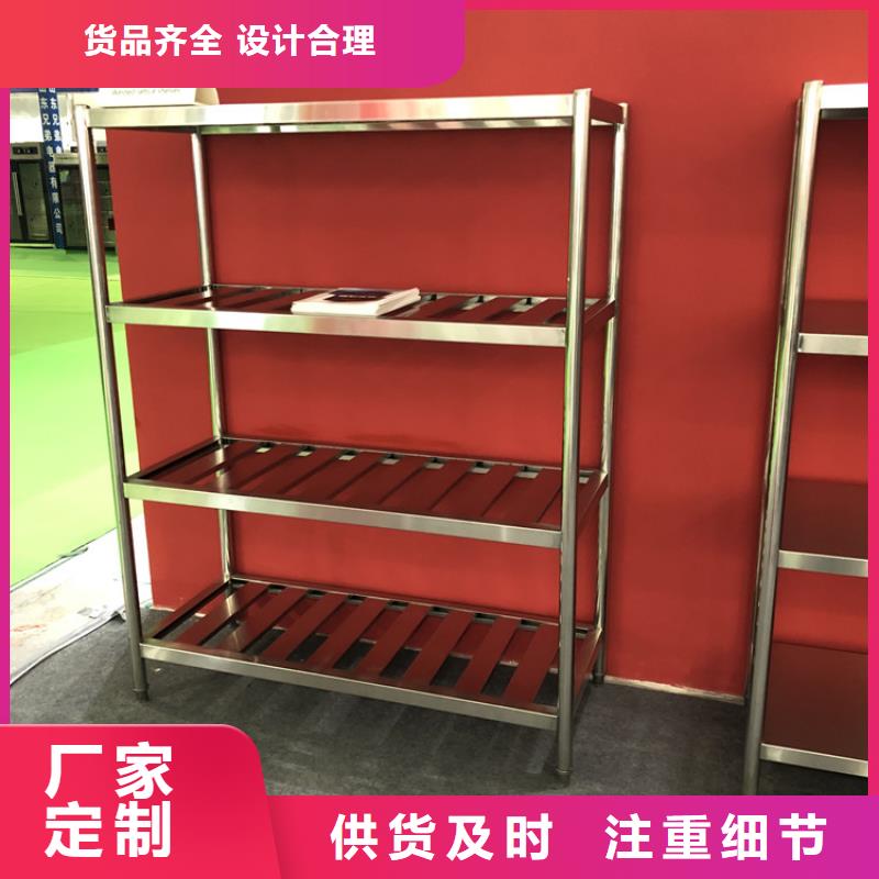 不锈钢货架啤酒机实力厂家