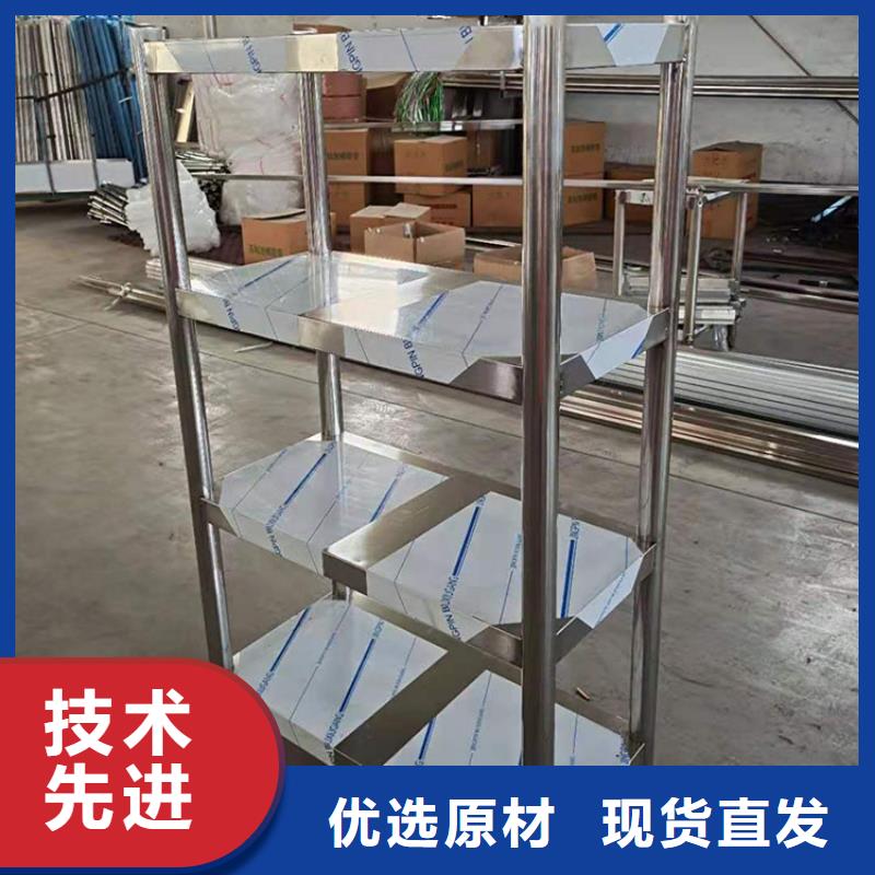 不锈钢货架工作台质量好