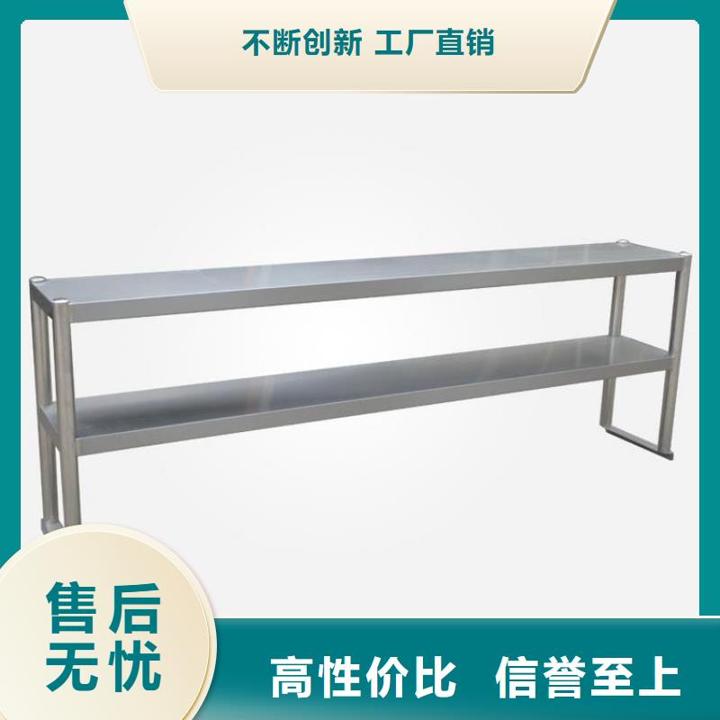 不锈钢货架啤酒机现货销售
