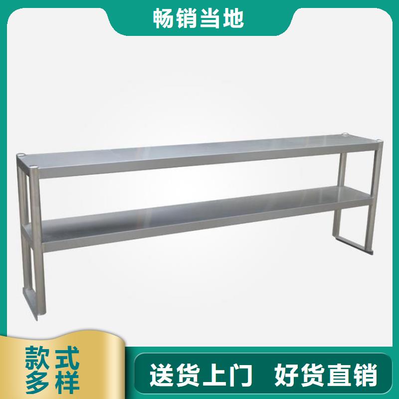 不锈钢货架啤酒机现货销售