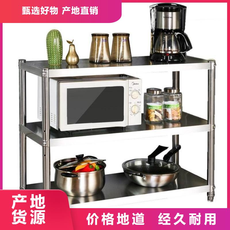 不锈钢货架不锈钢沟槽适用范围广