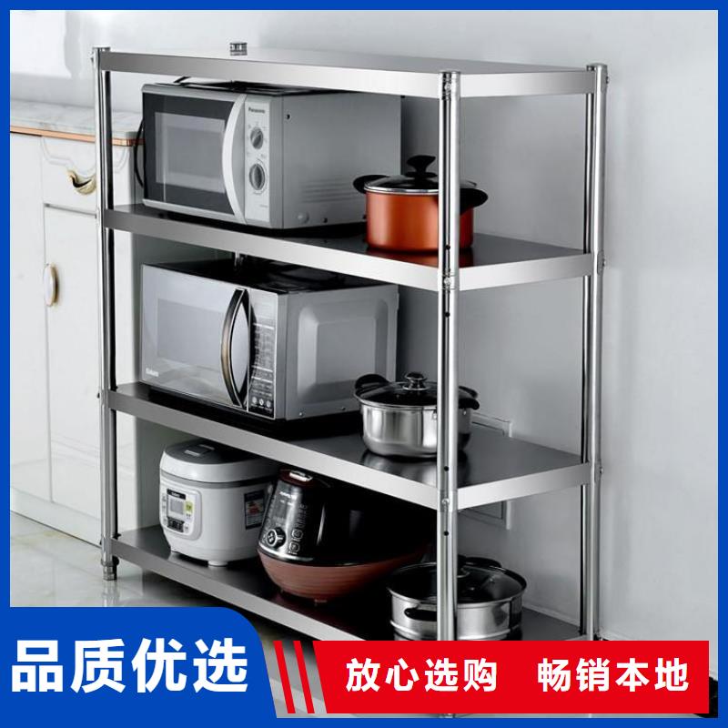 不锈钢货架不锈钢沟槽适用范围广
