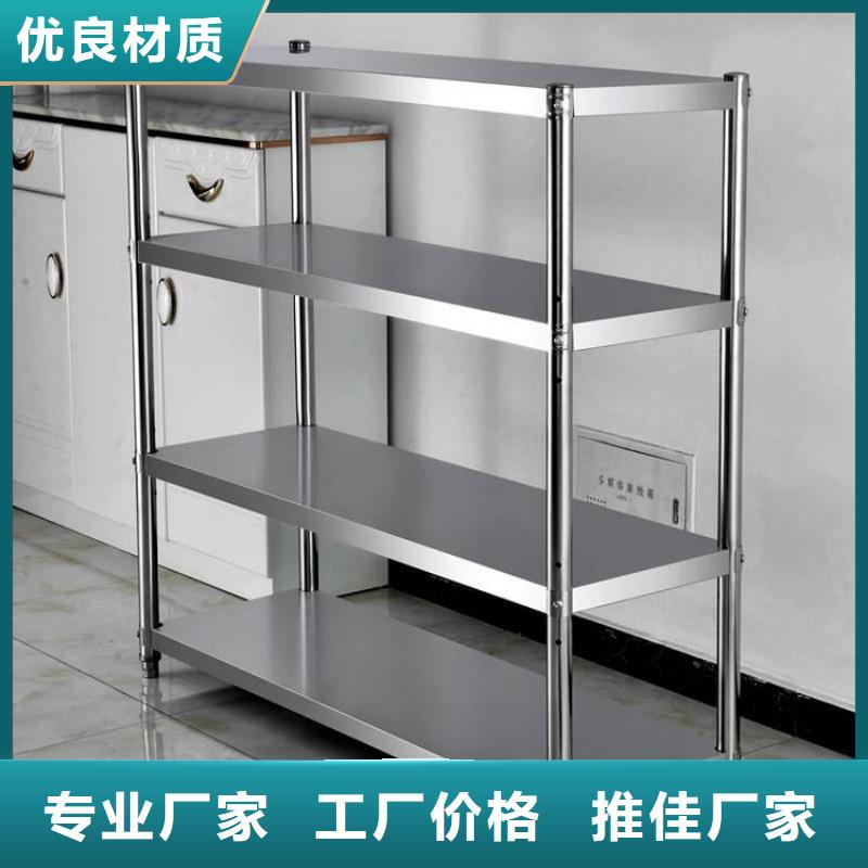 不锈钢货架啤酒机现货销售