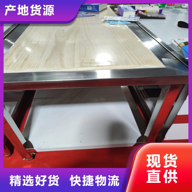 不锈钢商用厨具视频-江苏省宿迁市|宿城|泗阳|盐城|常州|泰州|镇江|扬州|南京|徐州不锈钢商用厨具-中吉
