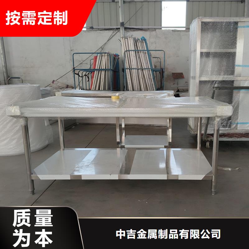 不锈钢工作台不锈钢隔油池诚信可靠