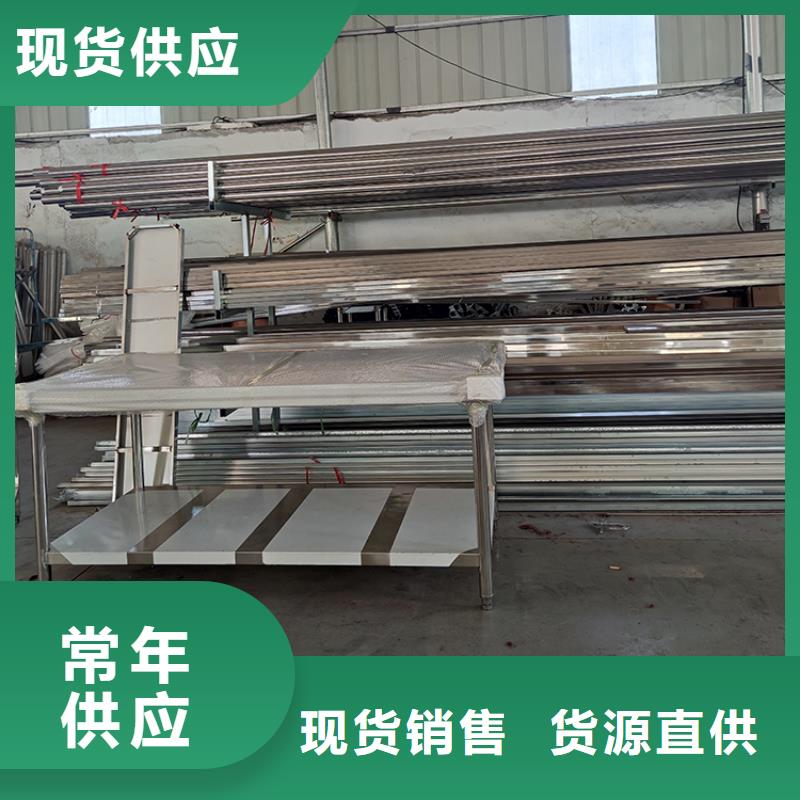 不锈钢工作台【不锈钢水池】价格实惠
