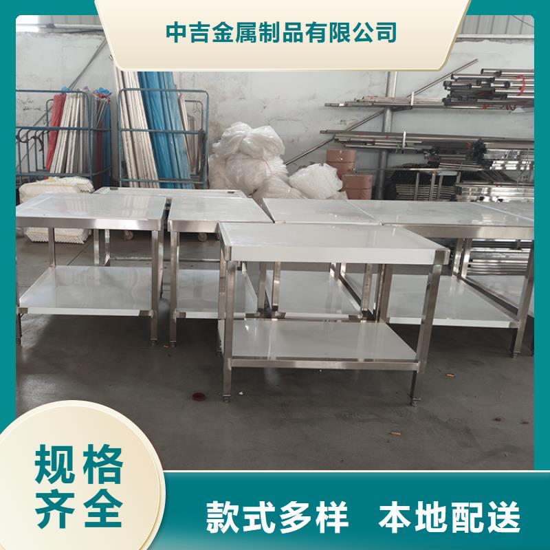 不锈钢工作台拖把池可定制有保障