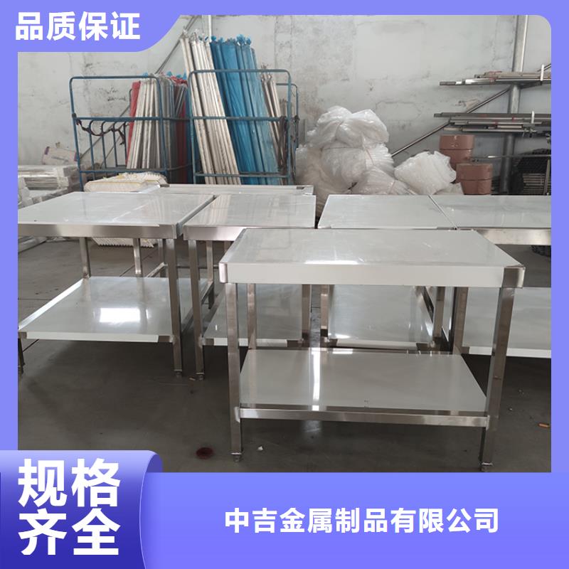 不锈钢工作台不锈钢水槽小便池价格有优势