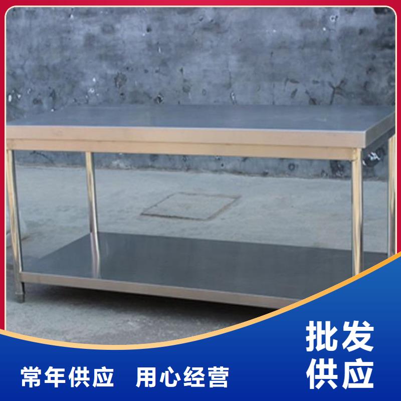 不锈钢工作台不锈钢水池质量上乘