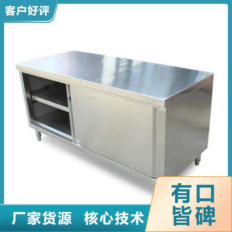 不锈钢拉门打荷台平开门省空间