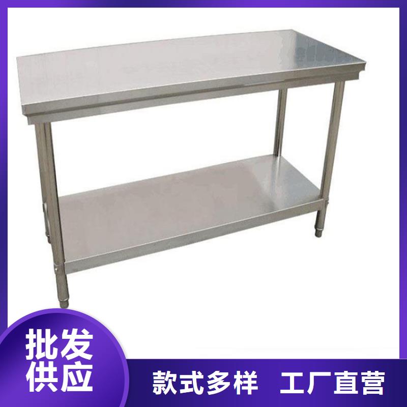 不锈钢工作台不锈钢水池质量上乘