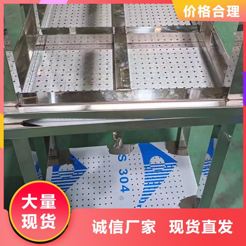 不锈钢工作台不锈钢水池质量上乘