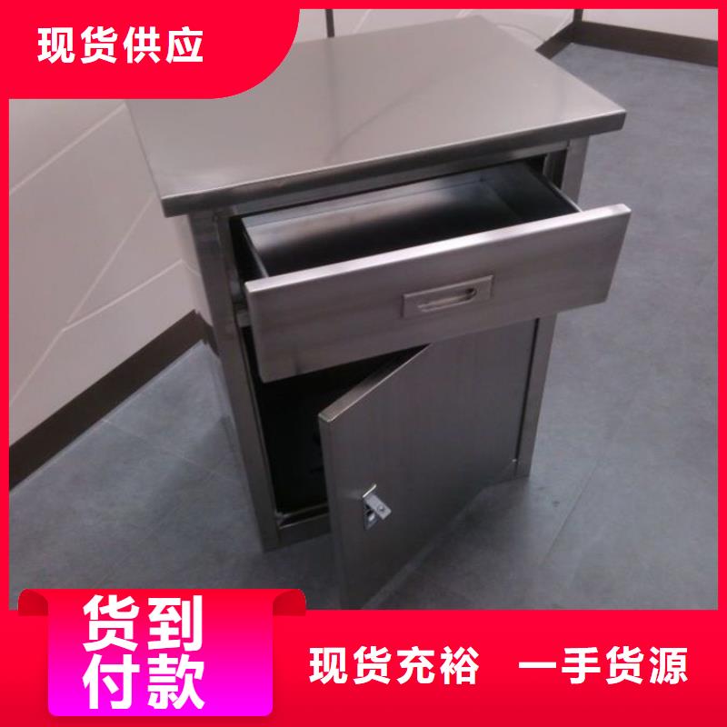 不锈钢工作台不锈钢货架精选优质材料
