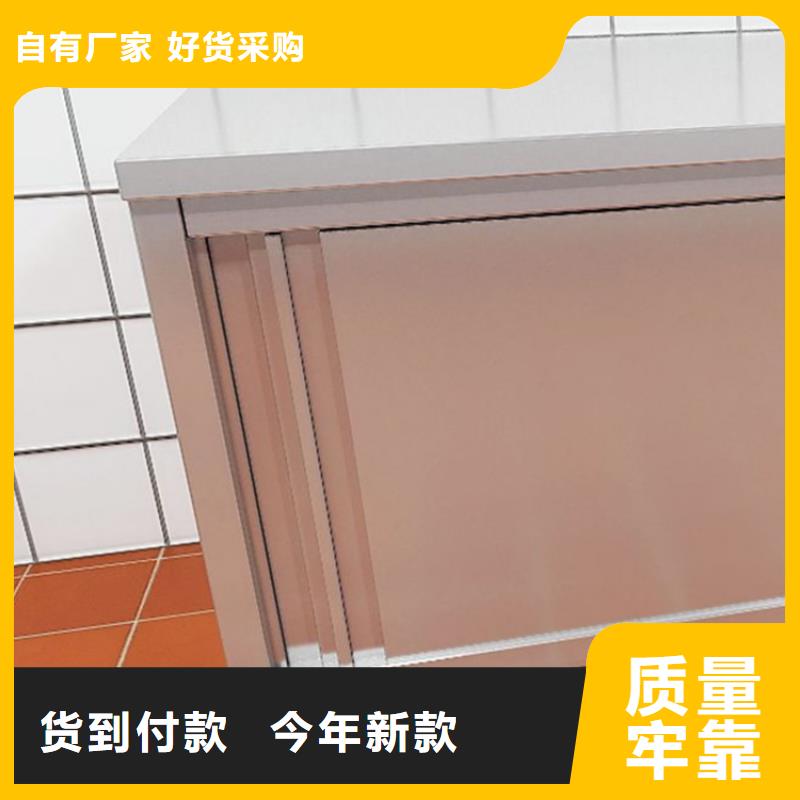 不锈钢工作台水池柜超产品在细节