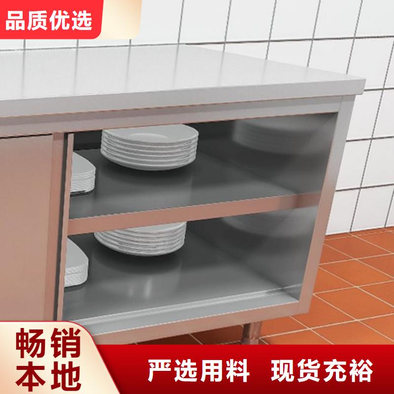 不锈钢工作台不锈钢水池质量上乘