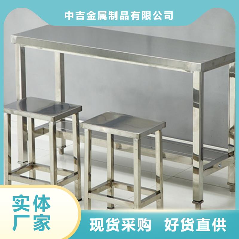 不锈钢工作台【不锈钢水池】价格实惠