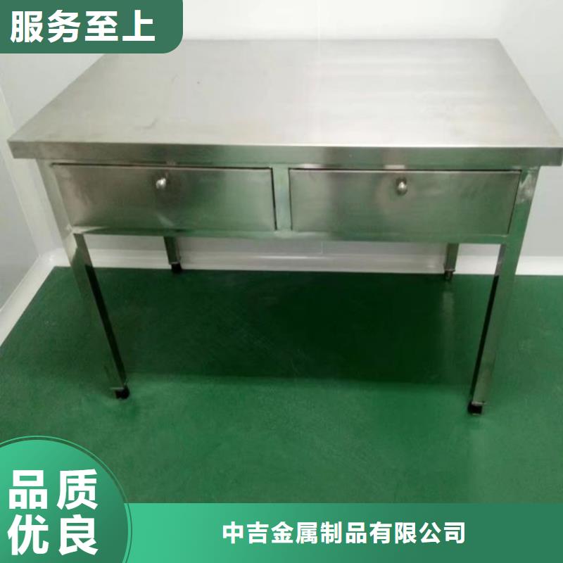 不锈钢工作台-水池柜海量货源