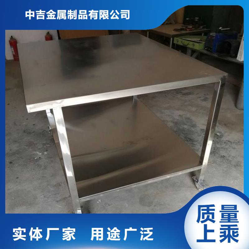 不锈钢工作台,水池柜用心做品质