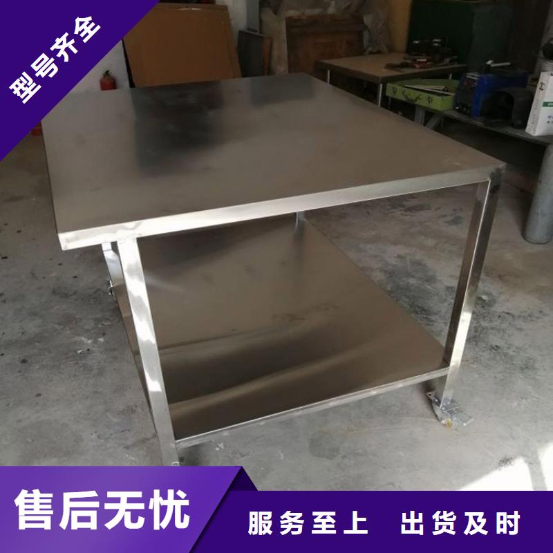 不锈钢拉门打荷台平开门省空间