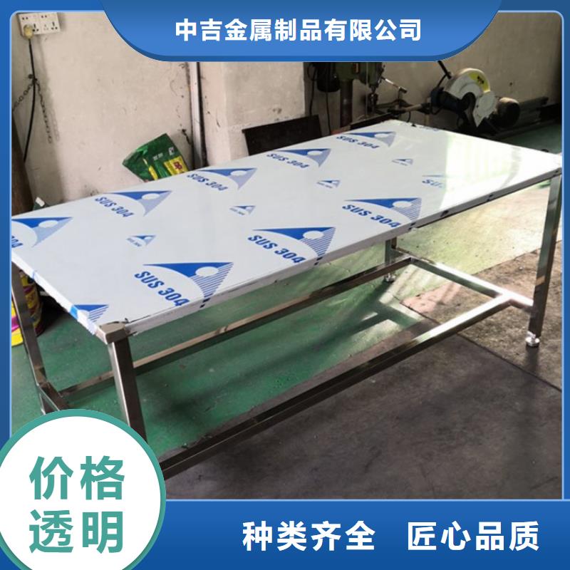 不锈钢工作台水池柜超产品在细节