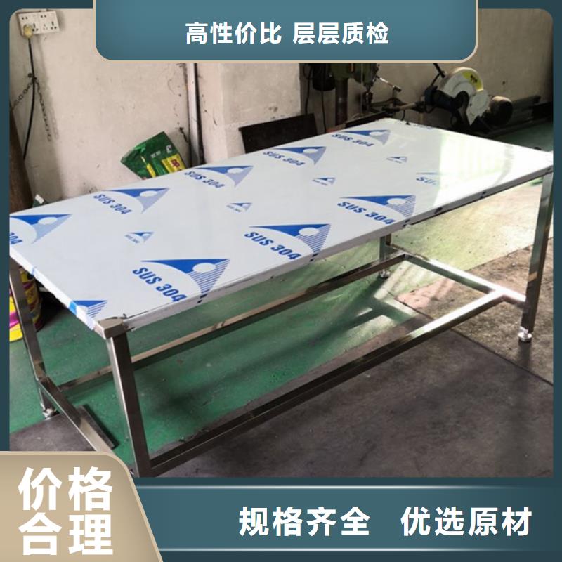 不锈钢工作台不锈钢水槽小便池严选材质