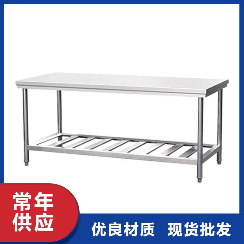 不锈钢工作台水池柜超产品在细节