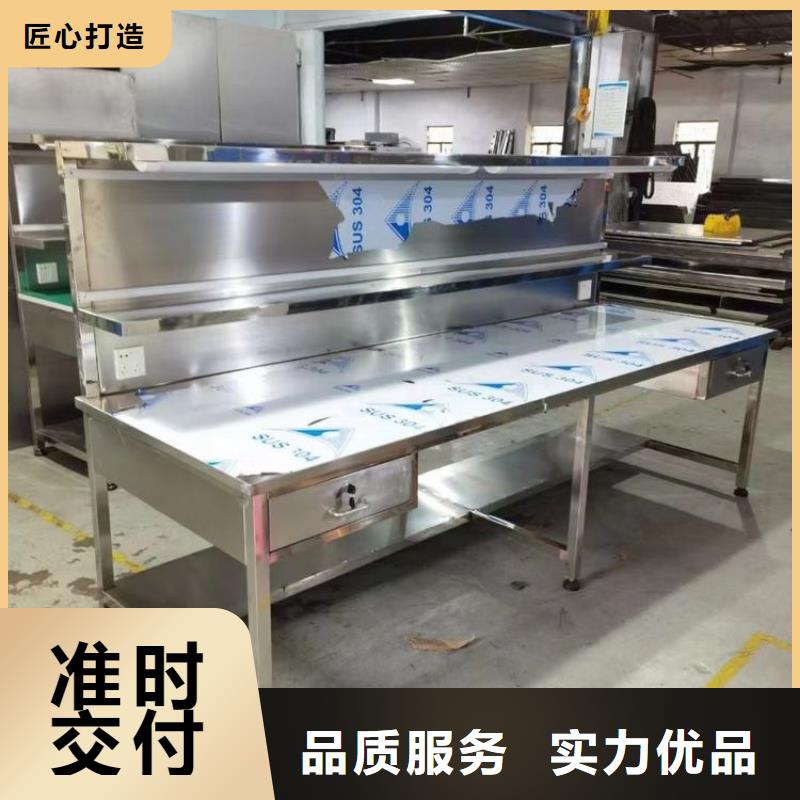 不锈钢工作台_拖把池丰富的行业经验
