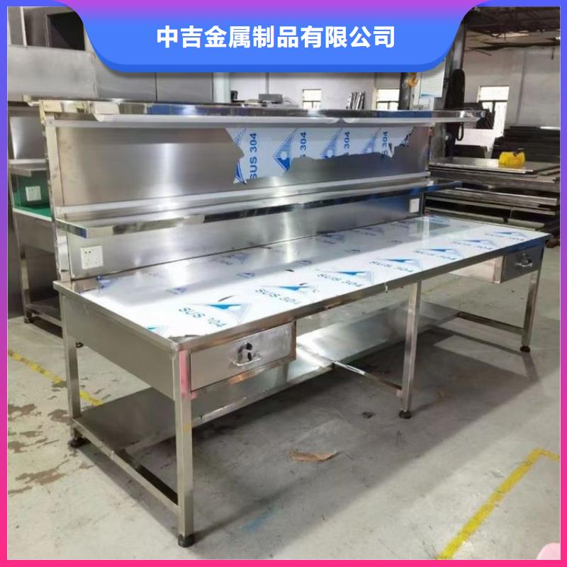 不锈钢工作台不锈钢水槽小便池价格有优势