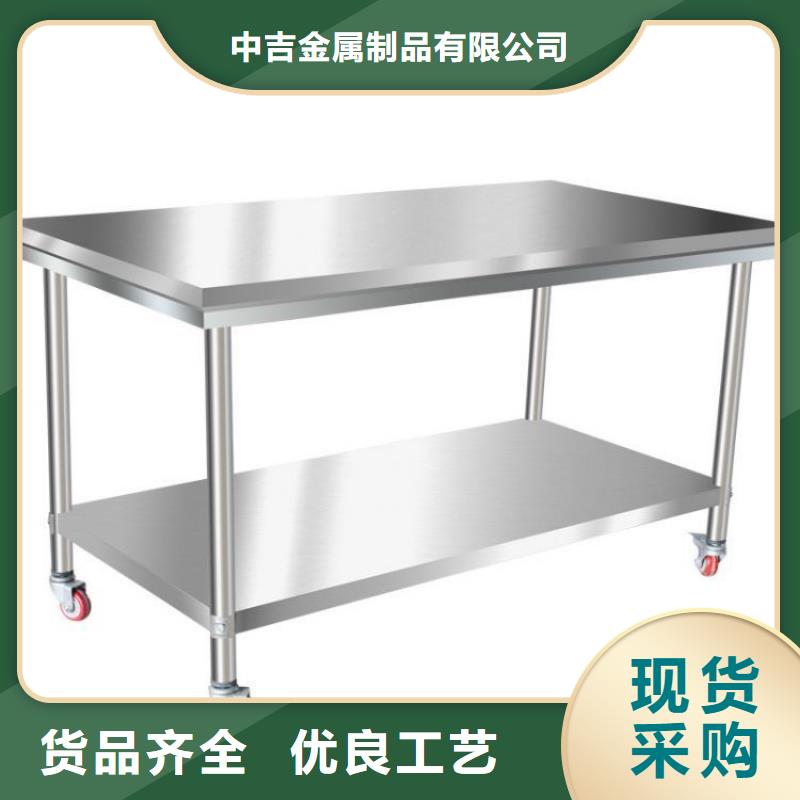 不锈钢工作台水池柜超产品在细节