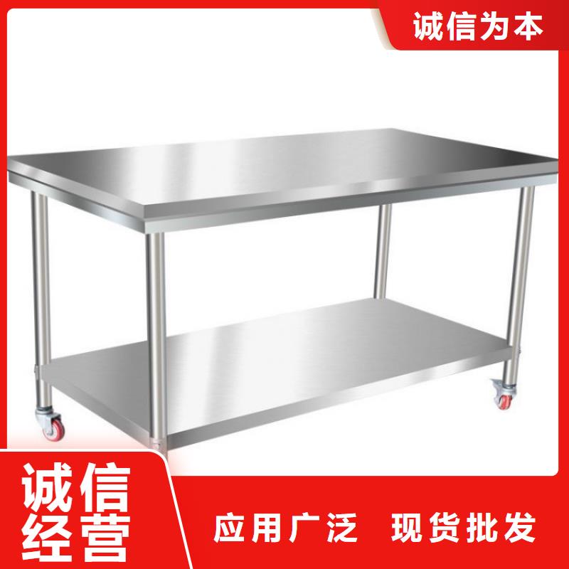 不锈钢工作台_拖把池丰富的行业经验