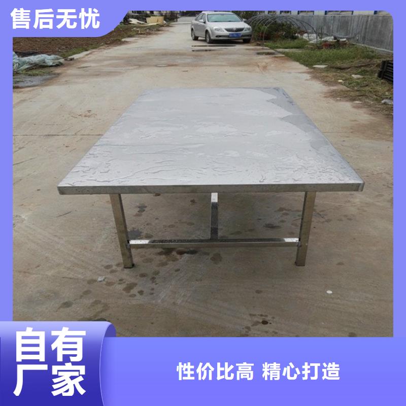 不锈钢工作台不锈钢水槽小便池严选材质
