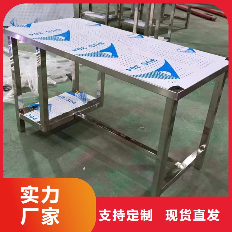 不锈钢商用厨具视频-不锈钢商用厨具(中吉)覆盖地域内蒙古乌海市兴安|呼和浩特|呼伦贝尔|乌兰察布|通辽