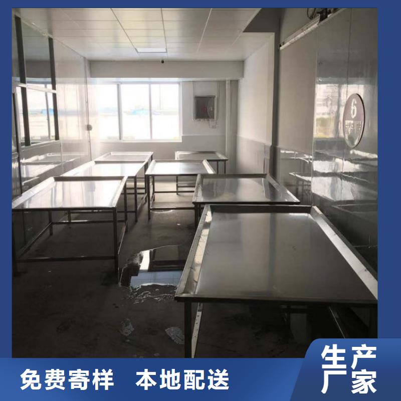 不锈钢工作台不锈钢货架精选优质材料