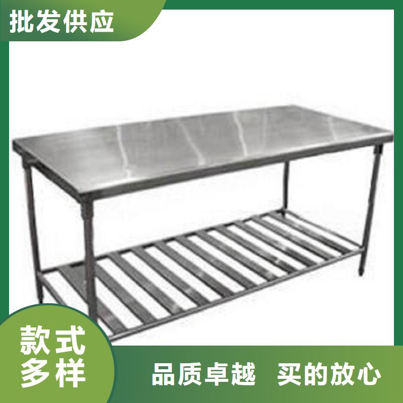 不锈钢工作台水池柜超产品在细节