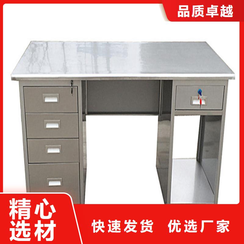 不锈钢工作台-不锈钢水池品质商家