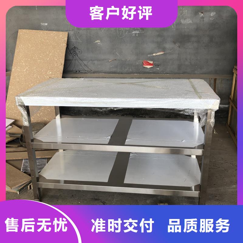 不锈钢工作台不锈钢水槽小便池严选材质