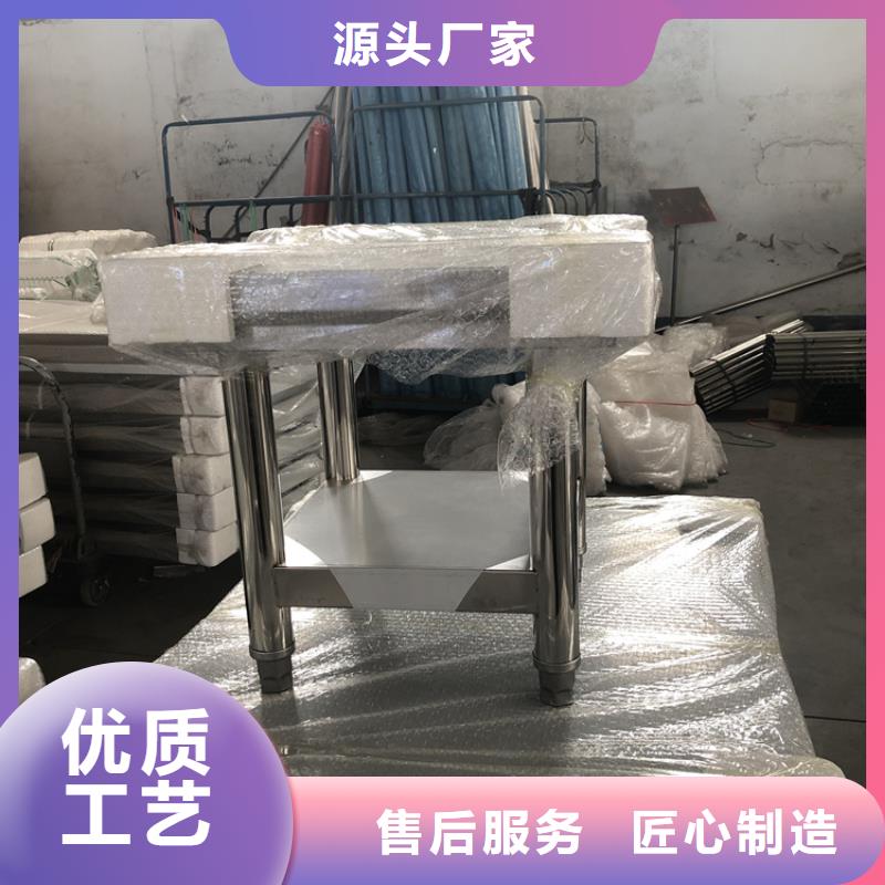 不锈钢工作台啤酒机多年厂家可靠