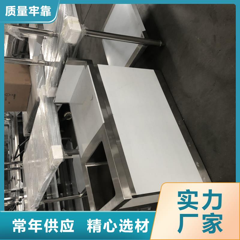 不锈钢工作台啤酒机多年厂家可靠