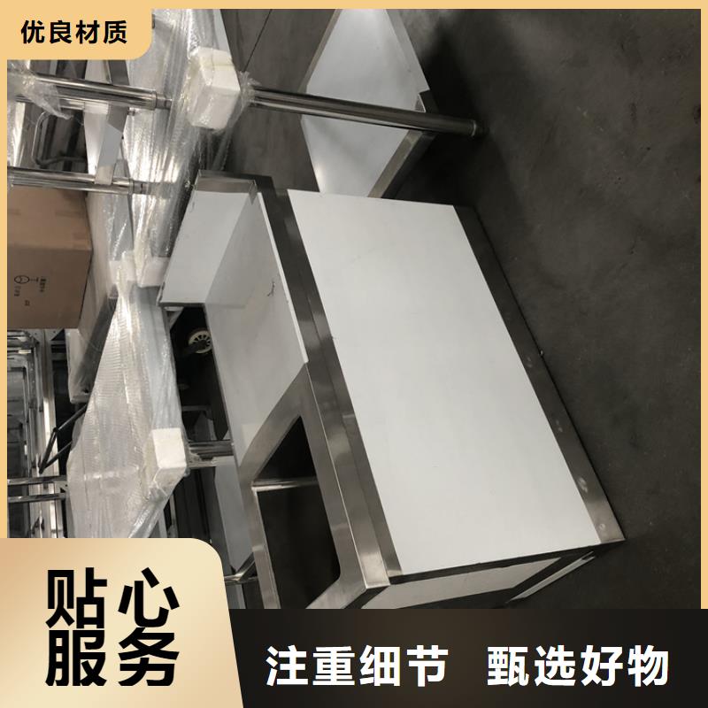 不锈钢工作台拖把池可定制有保障