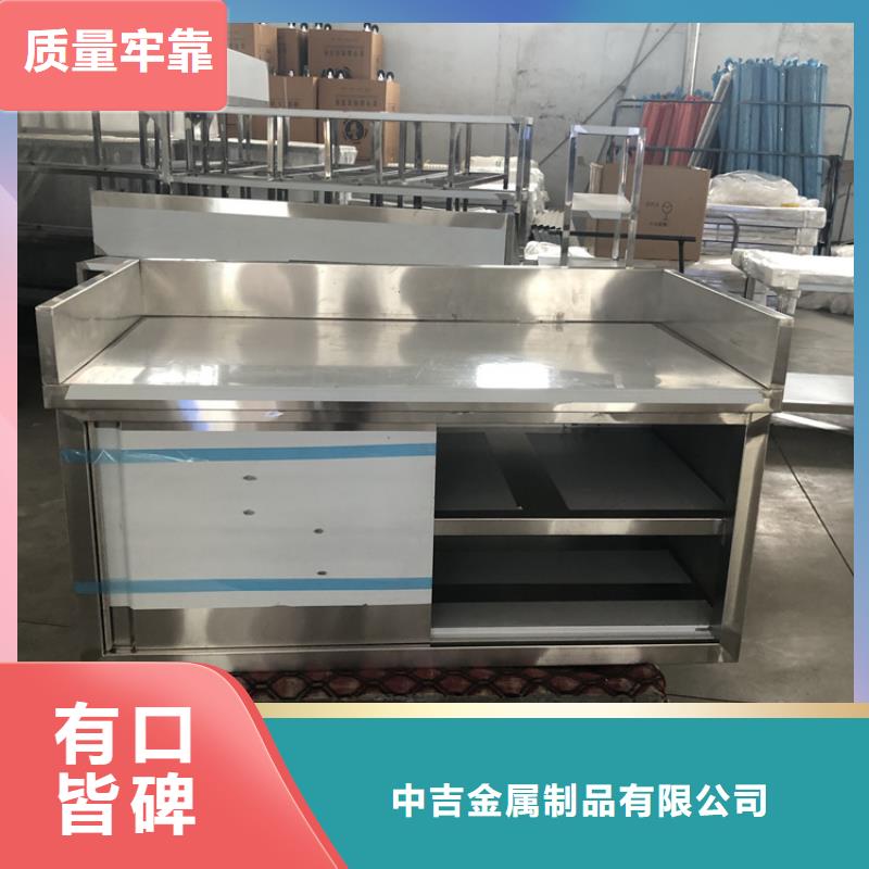 不锈钢工作台拖把池可定制有保障