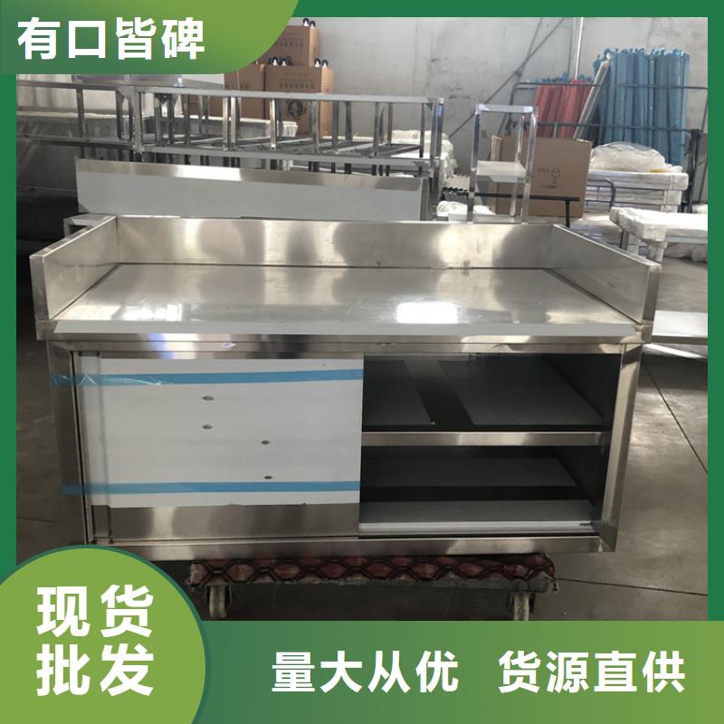 不锈钢工作台不锈钢水池质量上乘