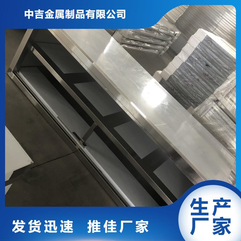 不锈钢工作台水池柜超产品在细节