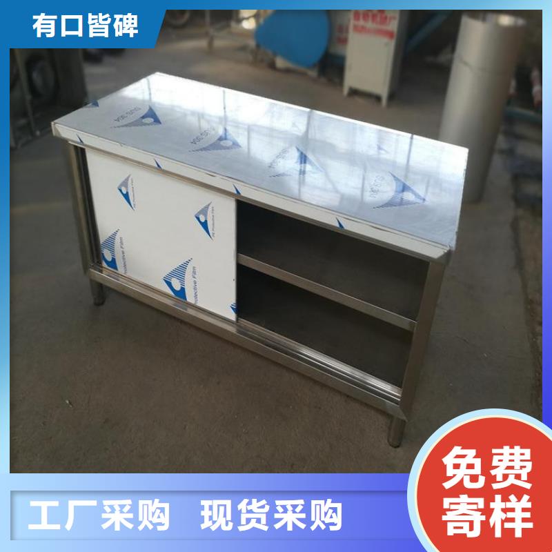 不锈钢工作台拖把池可定制有保障