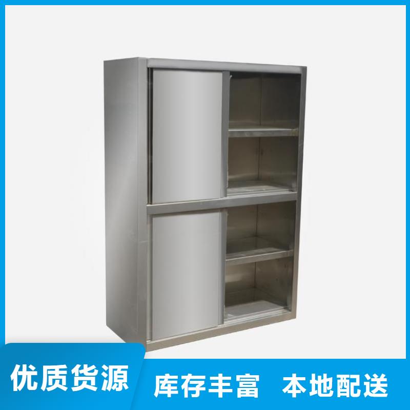 不锈钢工作台,水池柜用心做品质